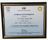 CII Award