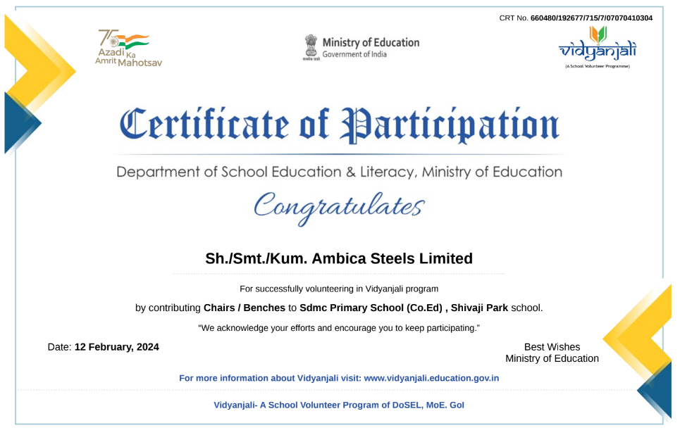 Chairs Certificate